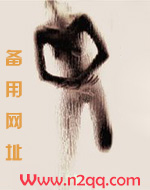 我的男友是AV男优(H)
